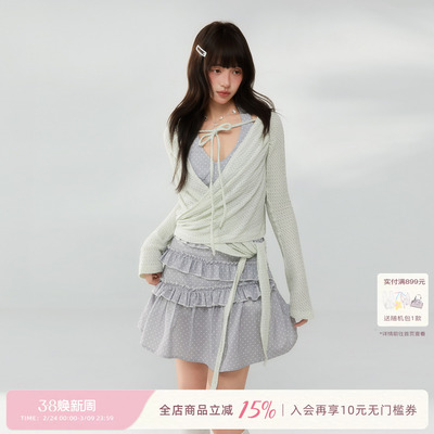 ECHOSTA“青提夏日”交叉绑带针织镂空罩衫上衣灰波点连衣裙套装