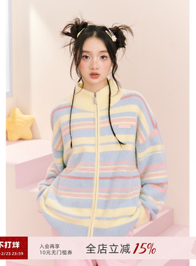 ECHO STA【周也同款】多巴胺条纹彩虹开衫毛衣外套慵懒仿貂毛原创