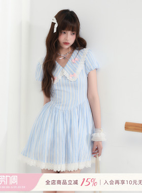 ECHOSTA /“退役魔法少女”大翻领蕾丝蝴蝶结花边蓝色条纹连衣裙