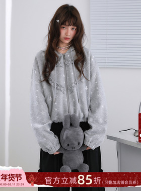 ECHOSTA星星爱心元素灰色双拉链卫衣外套连帽亚萌少女韩系原创