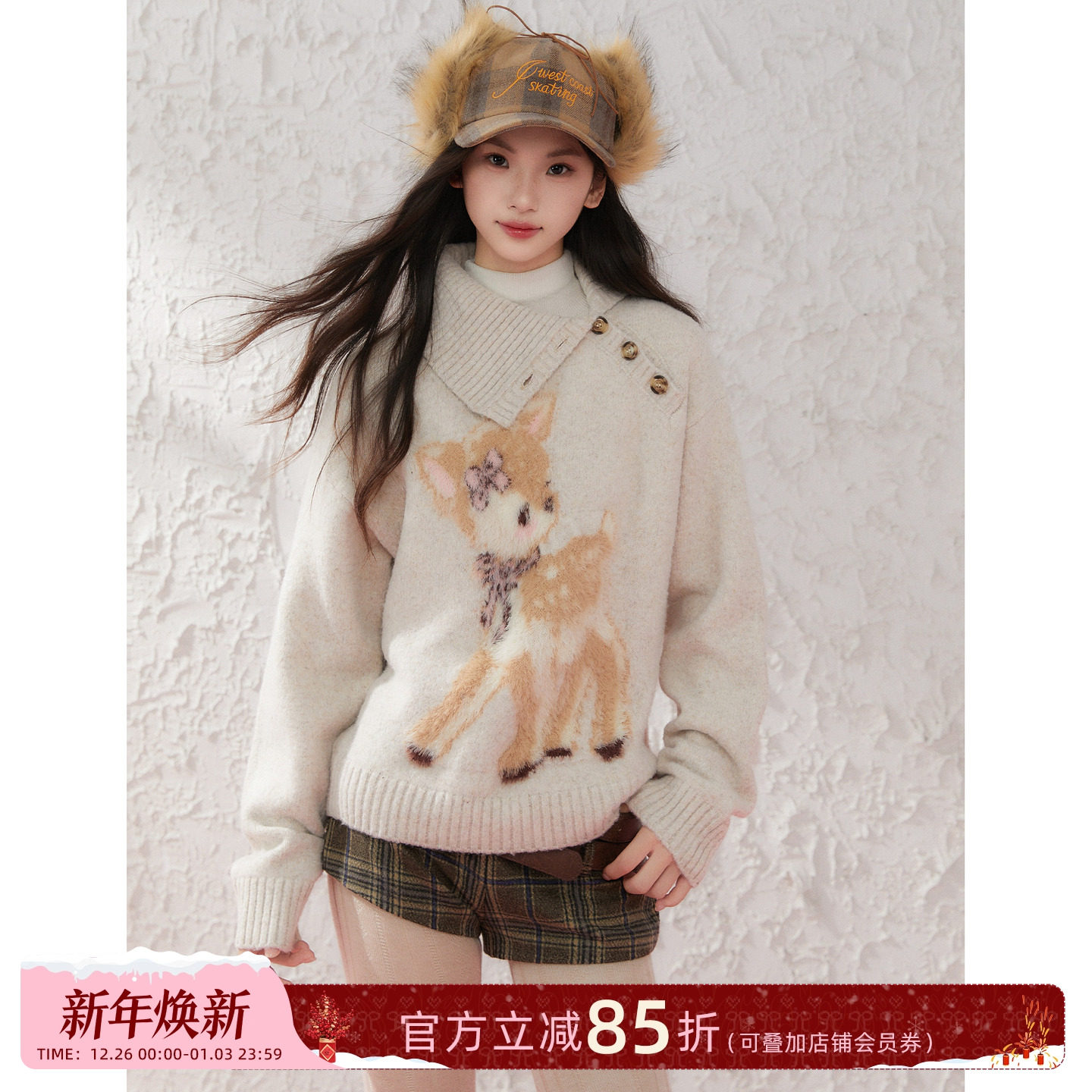 ECHOSTA 圣诞小鹿提花毛衣设计软糯毛衫可爱羊毛马海毛休闲毛线衣