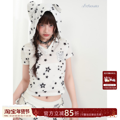 ECHOSTA /“叛逆小猫”轻亚风星星短袖连帽上衣短裙时尚休闲套装