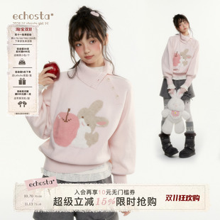 ECHOSTA苹果小兔提花设计套头毛衣软糯可爱针织斜领纽扣上衣女秋
