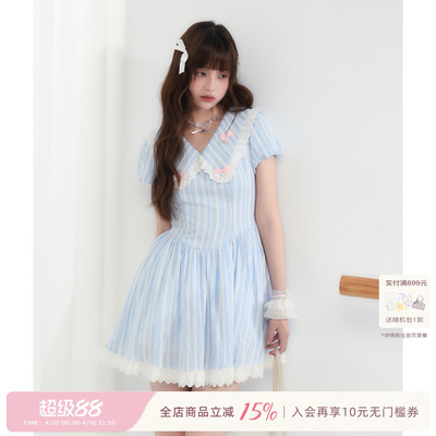ECHOSTA /“退役魔法少女”大翻领蕾丝蝴蝶结花边蓝色条纹连衣裙
