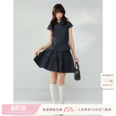 ECHOSTA “仲夏夜梦”中式侧边盘扣黑格纹修身显瘦裙子上衣套装