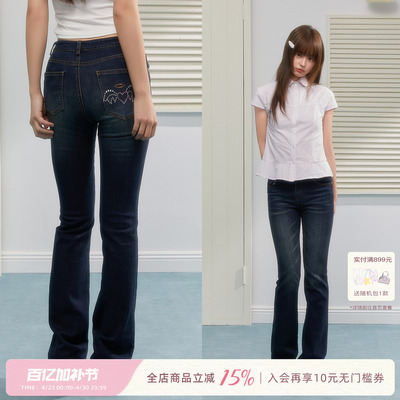 ECHOSTA复古深蓝渐变微弹水洗微喇修身中腰天使翅膀烫钻牛仔裤女