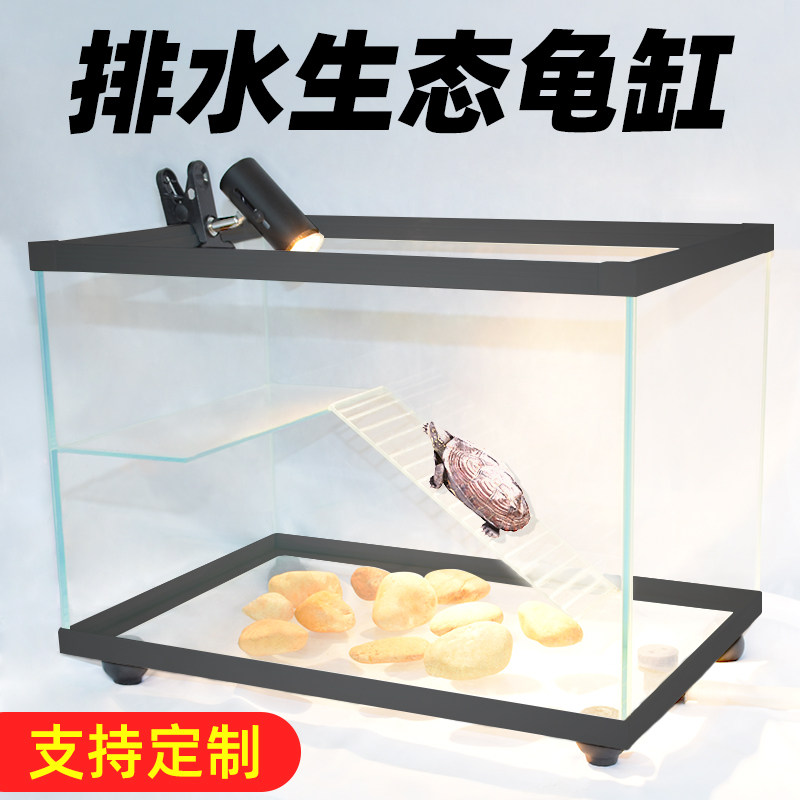 山东金晶超白玻璃可支持定制图片