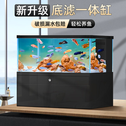 金晶家用办公玻璃独立式