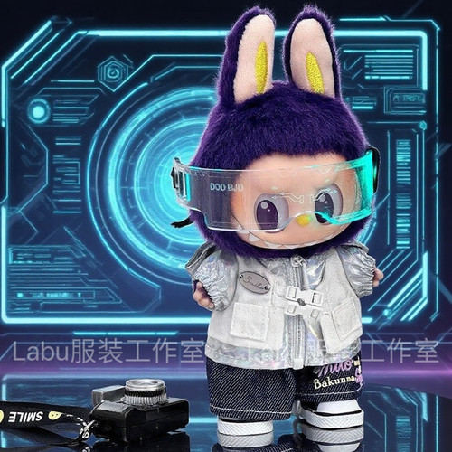 拉布布镭射套装发光眼镜
