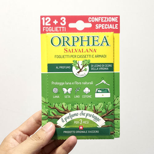 orphea防霉防蛀片15片/盒