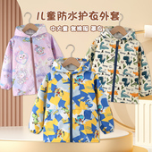 儿童罩衣秋冬外穿男女小孩羽绒服防脏外套拉链正穿衣宝宝防水围裙
