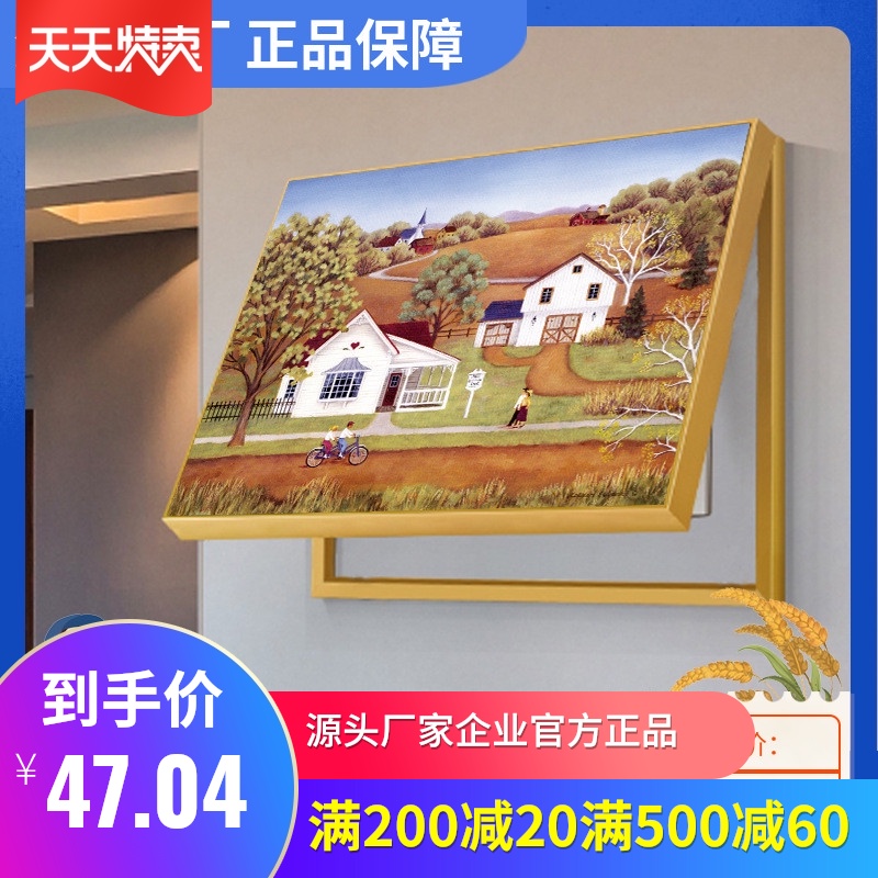 酒店餐厅配电箱挂画客厅简约轻奢抽象电表箱遮挡画免打孔装饰画