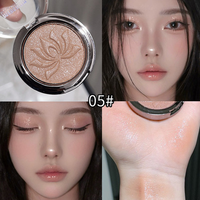 MISS ROSE Palette Highligh Powder Iluminador Shimmer高光粉饼