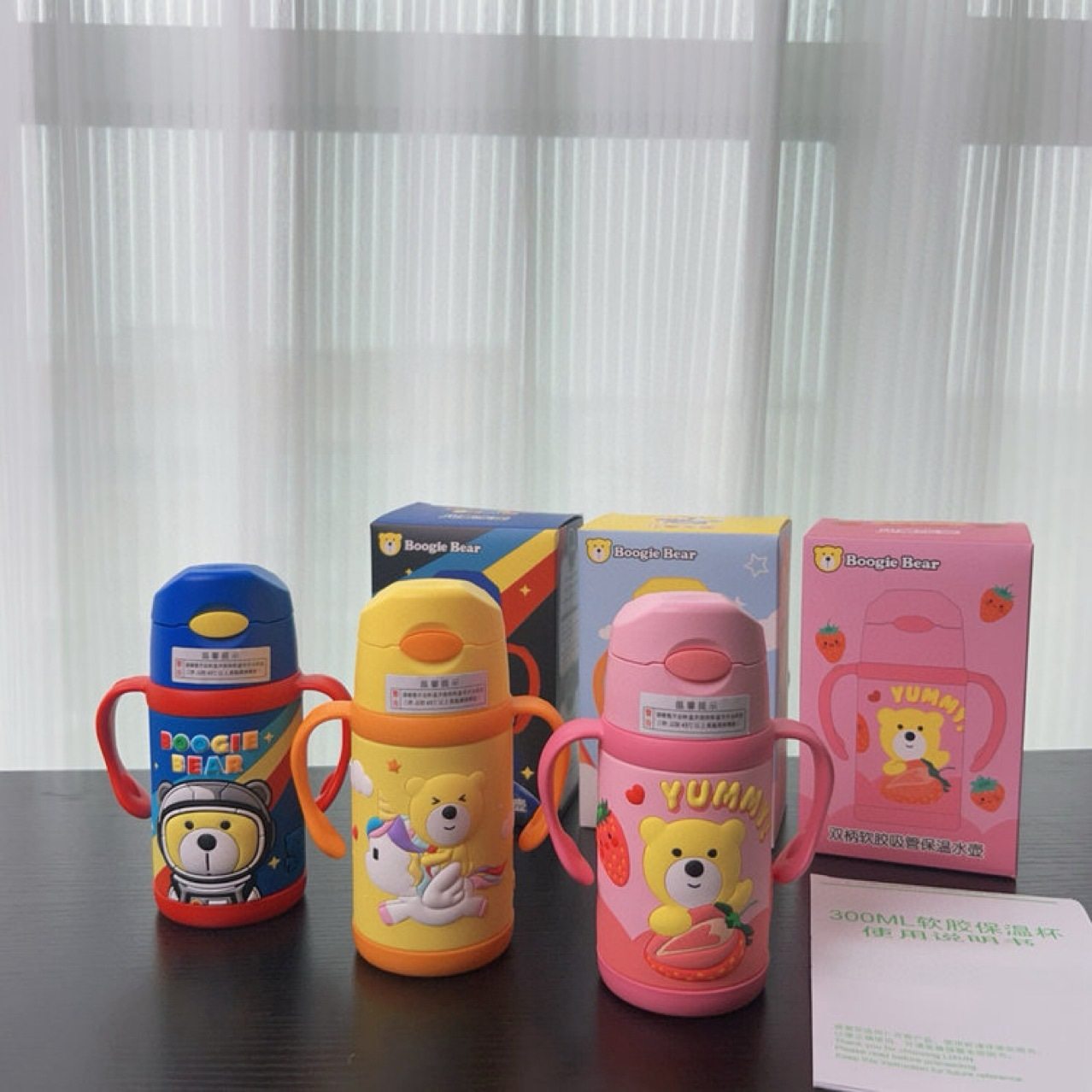 小比咔儿童保温杯子食品级吸管杯不锈钢水杯弹扣幼儿园上学专用,婴童用品,儿童水杯,淘宝优惠券,粉丝福利购,淘宝优惠卷