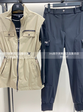 Anew高尔夫服装女士25春季拉链立领收腰中长马甲长袖针织衫休闲裤