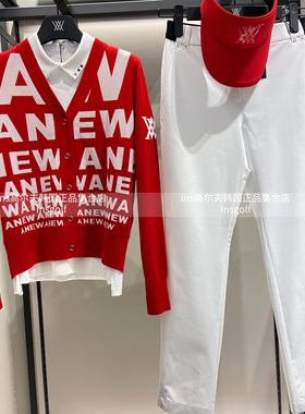 Anew高尔夫服装25春季新款百搭针织开衫外套长袖打底衫运动长裤女