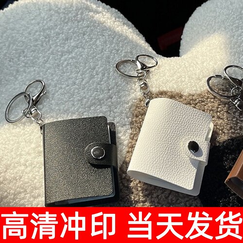 迷你大头贴2寸证件照随身带