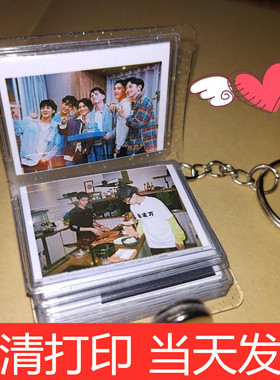 情侣小相册本定制迷你1寸2寸大头贴影集证件照收纳钥匙扣挂件礼物