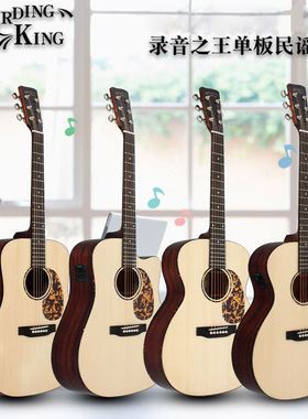 录音之王Recording king单板RDG6电箱RO-G6民RGA谣RD-G6-CFE5吉他
