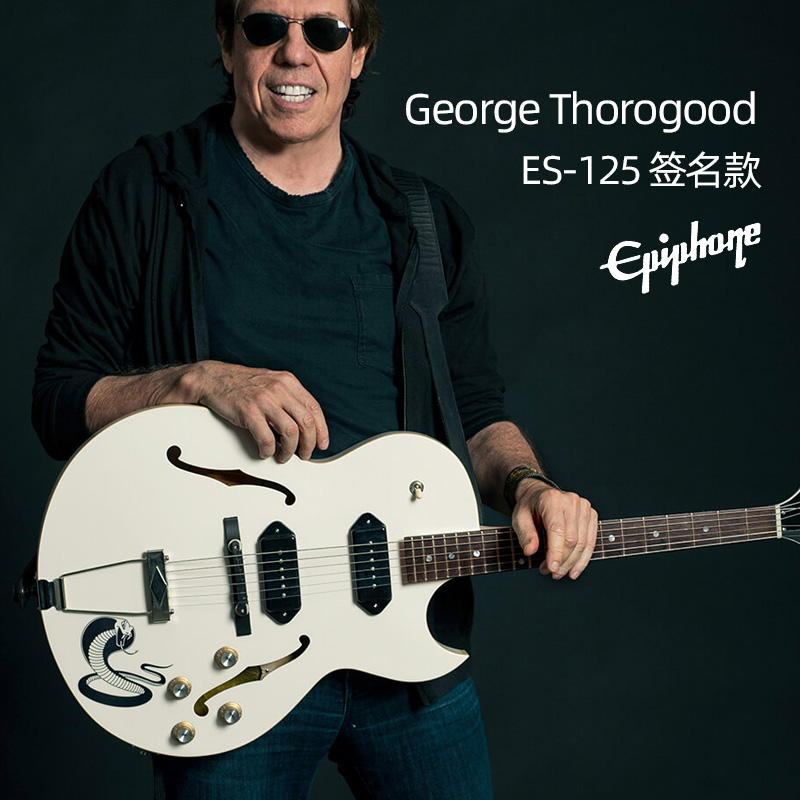 Epiphone ES-125 George Thorogood White Fang签名款爵士电吉他 乐器/吉他/钢琴/配件 吉他-电吉他 原图主图