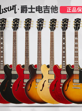 Gibson吉普森ES-335 Satin/Figured摇滚345 F孔Supreme爵士电吉他