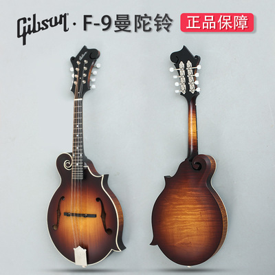 GIBSON吉普森全单曼陀林曼陀铃