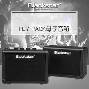 BlackStar黑星FLY 电吉他音箱 PACK民谣木吉他弹唱迷你练习便携式