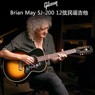 Gibson吉普森美产Brian May签名款SJ-200 12弦全单电箱民谣木吉他