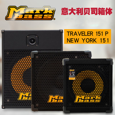 MARKBASS电贝司TRAVELER151/102P箱NEW YORK体121/151BLACK音箱RJ