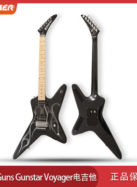 KRAMER柯瑞玛Tracii Guns演出演奏摇滚金属Gunstar Voyager电吉他