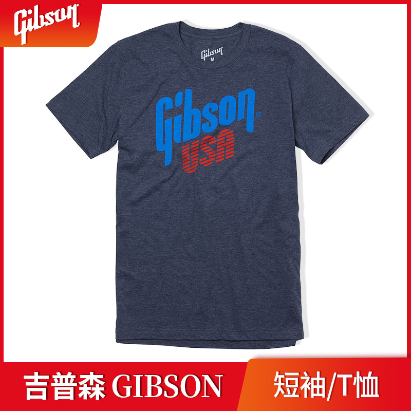 Gibson吉普森T恤shirt大G男女款短袖夏季圆领宽松休闲棉衣服上衣