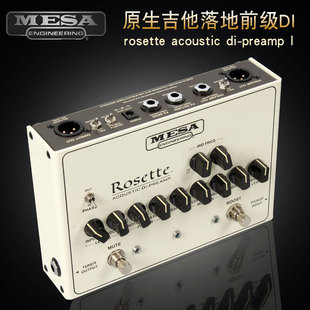 Mesa原生rosette原生acoustic木吉他DI-preamp落地前级单块效果器