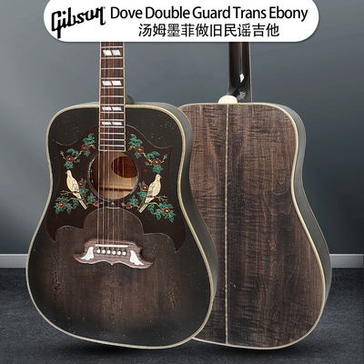Gibson吉普森墨菲Dove鸽子Double Guard民谣Trans做旧Ebony木吉他
