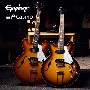 Epiphone依霹风USA美产Casino 爵士摇滚金属演出练习专业电吉他