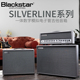 Series系列一体数字模拟电子管吉他音箱 BlackStar黑星Silverline