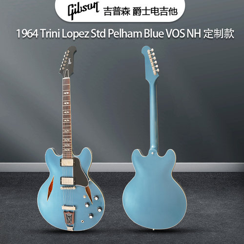 Gibson吉普森摇滚爵士电吉他
