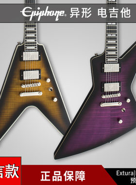 Epiphone IGC系列Flying V预言Explorer左手1963 Firebird电吉他