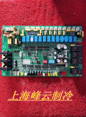 奥克斯ZLBPZ-SW3C-XESE1(ZK2) 20130910001(V1.0) 16422001000177