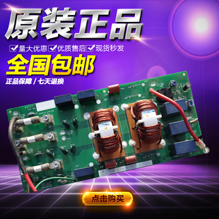 富士通中央空调滤波板K07CF-FL-A(01-05)9707716016 K07CF-01-05