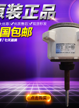 日立中央空调直流无刷电机H7B00917B-1 SIC-81FW-D8138-3A1F