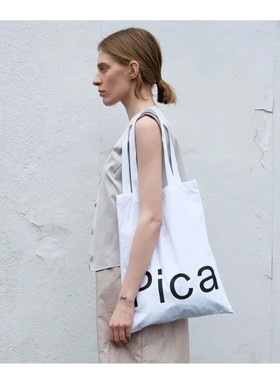 若若韩代正品直邮pica李锦华同款大容量帆布包布袋托特包单肩包