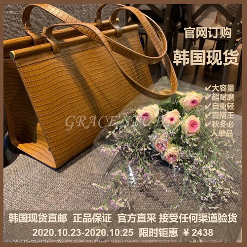 韩国蜥蜴纹牛皮单肩大包
