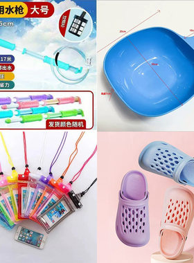 水枪玩具不锈钢抽拉往复式漂流水