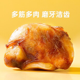 牛膝盖骨头磨牙棒宠物金毛柯基大小型犬耐咬奖励牛膝骨狗狗零食