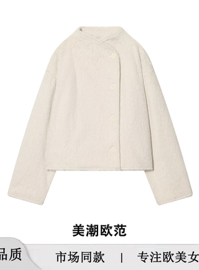 ZA自制欧美风 春季外贸新款女装批发 长袖双襟毛绒夹克外套125588