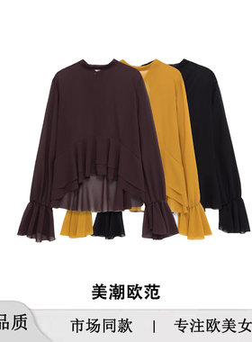 ZA自制欧美风 冬季外贸新款女装批发 圆领长袖叠层装饰上衣503920