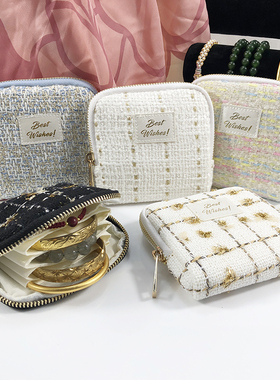 胡彦斌同款小香风首饰袋文玩手串多层大容量手镯项链便携收纳包