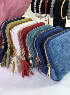 2025新款珍珠项链手链首饰品收纳袋包高档级旅行便携拉链包邮