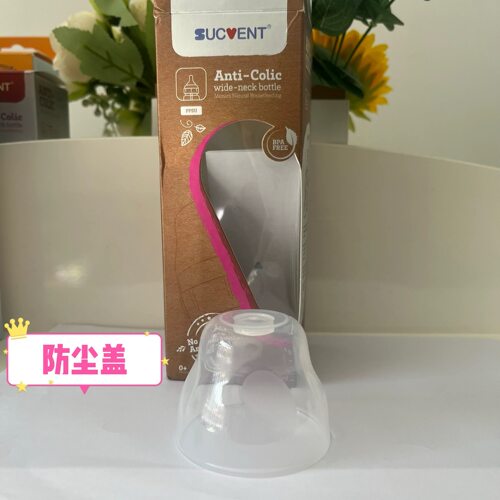 舒婴奶瓶原装配件防尘盖旋盖