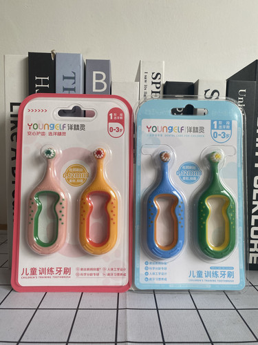 洋精灵婴幼儿童软毛牙刷0-1-2-3-6-12岁以上训练专用宝宝乳牙牙刷